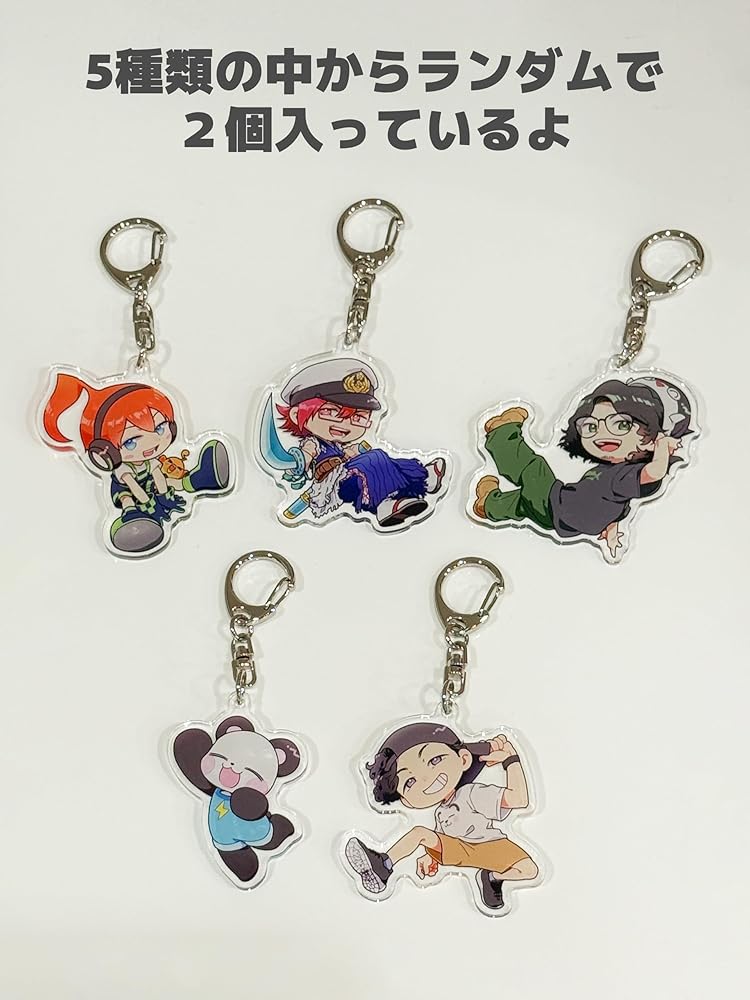 キミガシネ　多数決デスゲーム　激レア　八分雨 アリス　グッズ　くじ　キーホルダー 少女革命計画】ミニキャラアクリルキーホルダー／KAMITSUBAKI