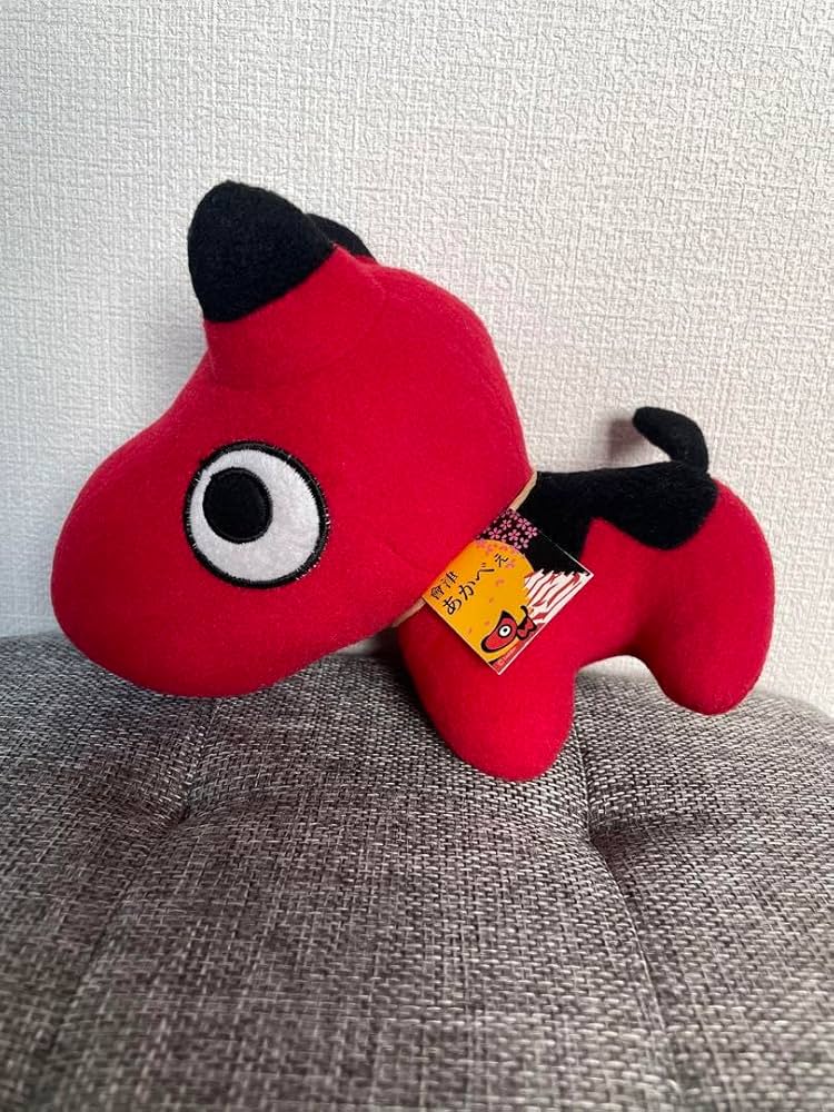 Amazon.co.jp: 福島 赤べこ あかべぇ ぬいぐるみ 會津 : おもちゃ
