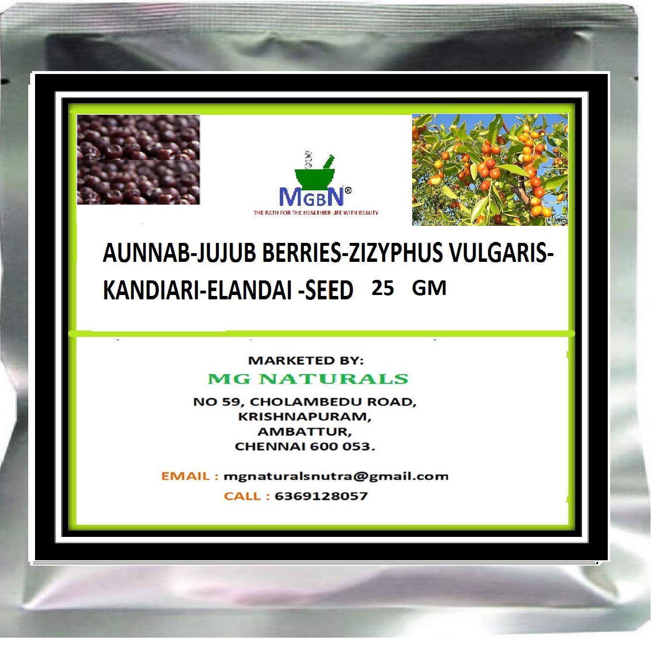 AUNNAB-JUJUB BERRIES-ZIZYPHUS VULGARIS-KANDIARI-ELANDAI -SEED 25 GM