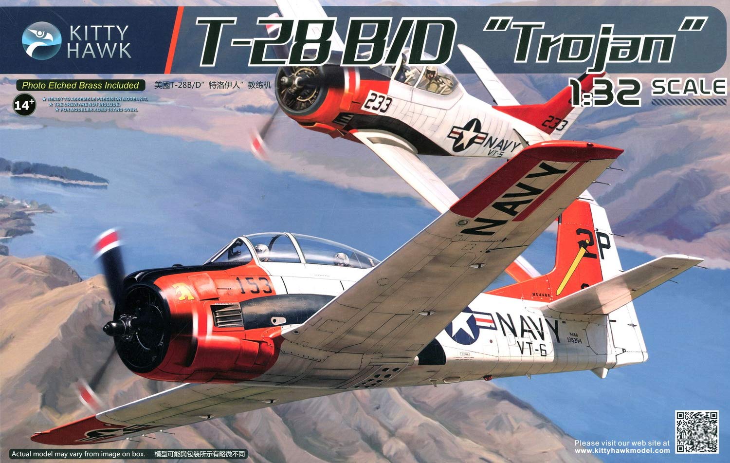 Amazon | キティホークモデル 1/32 T28 B/D トロージャン KITKH32014  