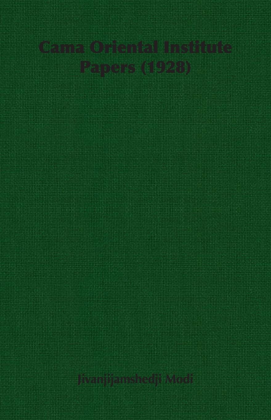 Buy Cama Oriental Institute Papers (1928) โ BookShops.in