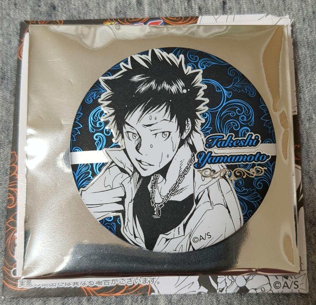 Amazon.co.jp: 家庭教師ヒットマンREBORN 山本武 缶バッジ ジャンプ 