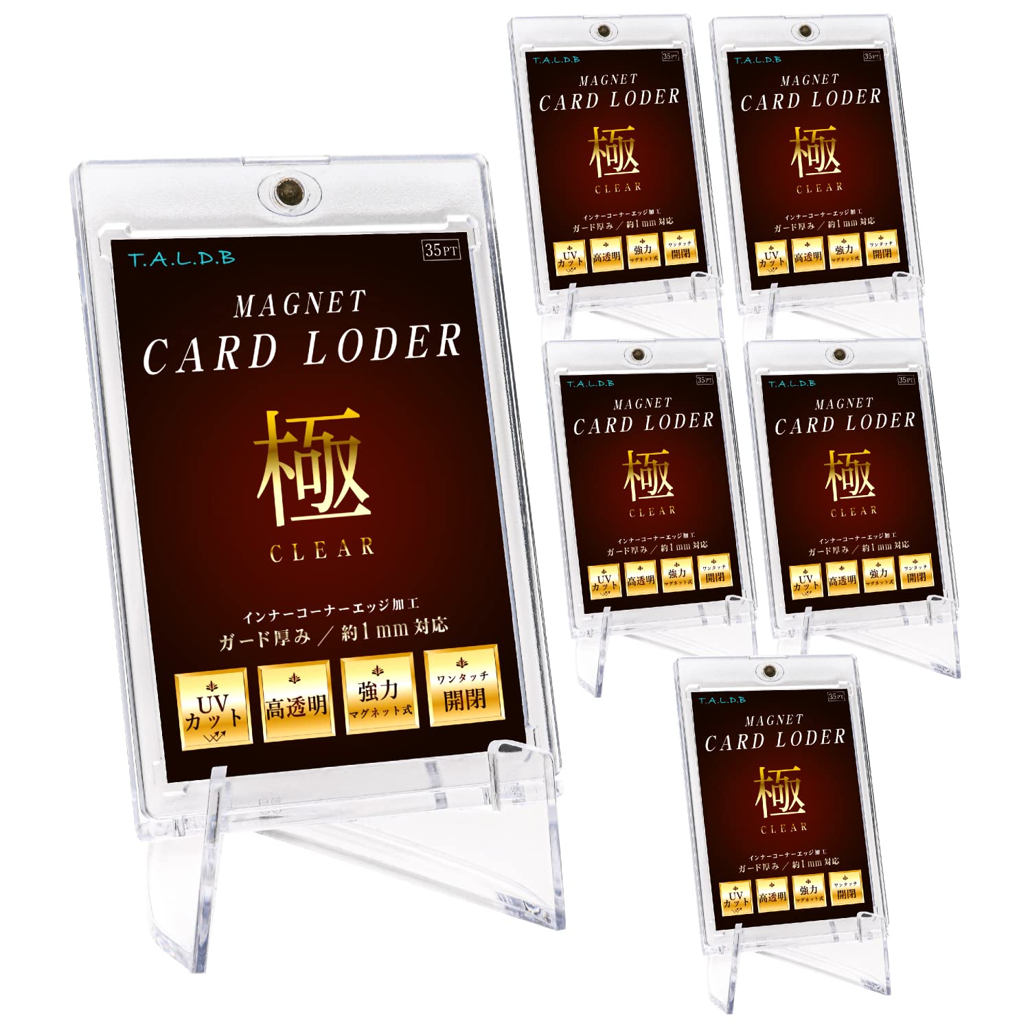 Amazon.co.jp: T.A.L.D.B マグネットローダー スクリューダウン 