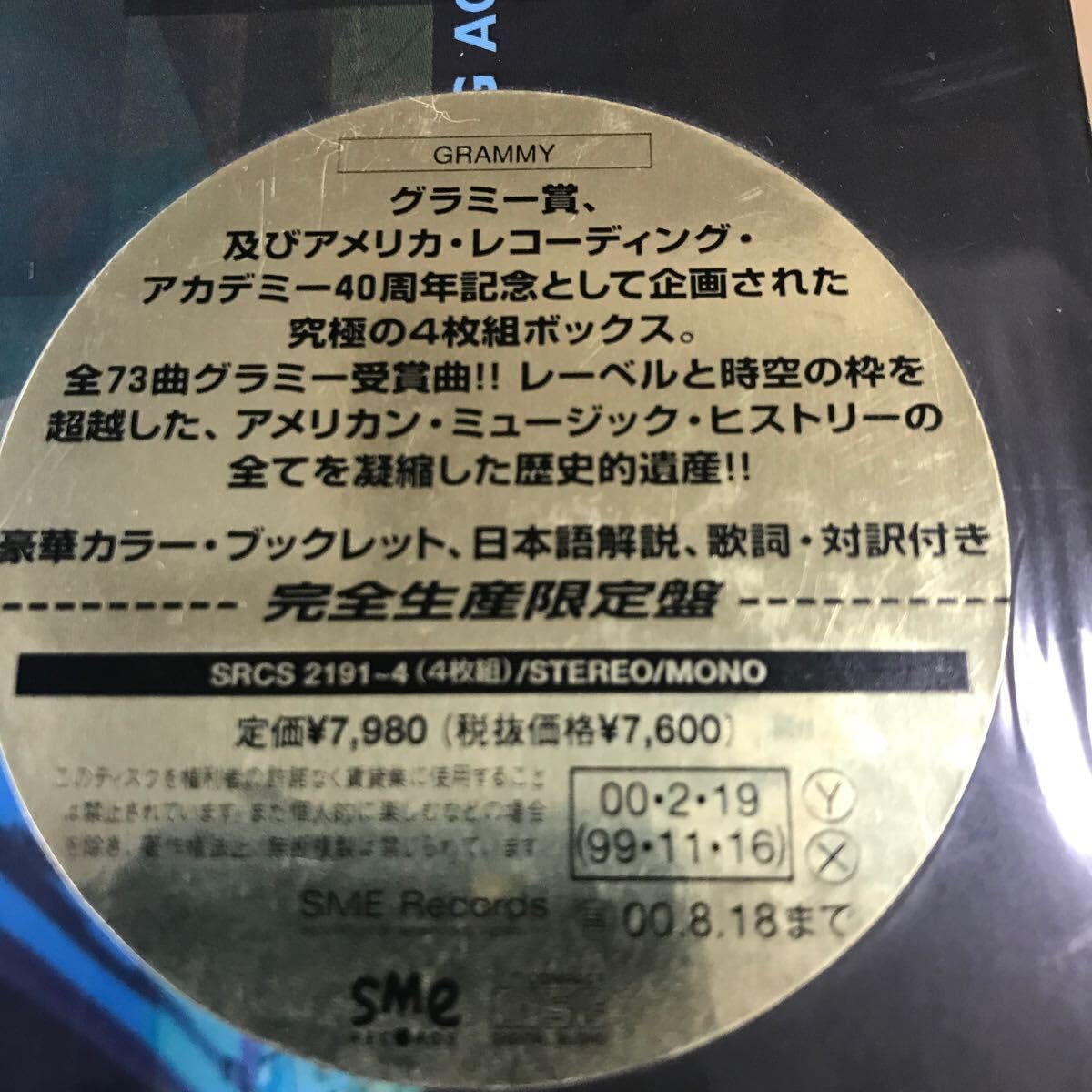 Amazon.co.jp: the ultimate grammy box 【グラミーBOX 4CD全73曲 