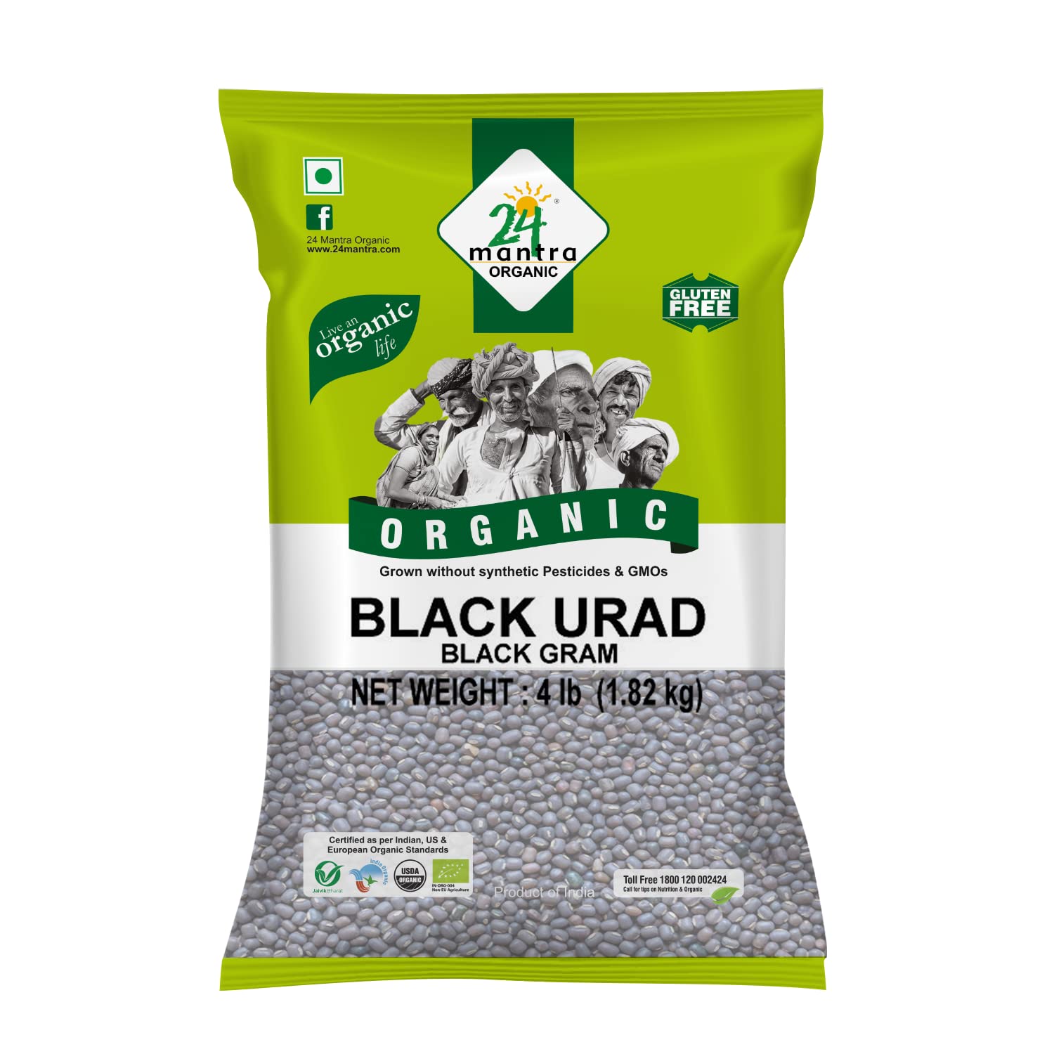 Organic Urad Dal Black Whole 4 Pounds, Black Matpe Beans or Black lentils, USDA Certified Organic - 24 Mantra Organic