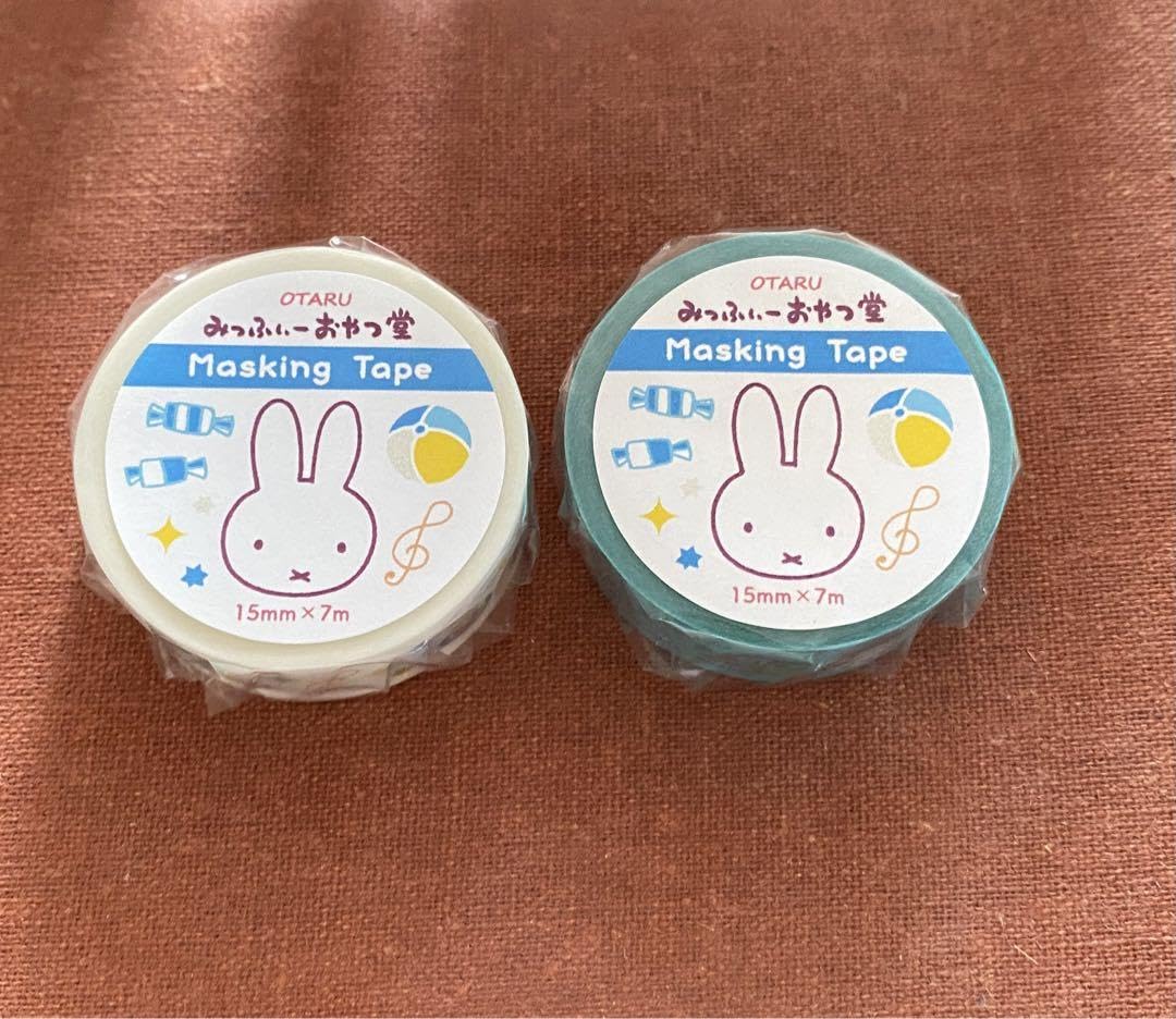 Amazon.co.jp: ミッフィー おやつ堂 小樽限定 マスキングテープ セット  