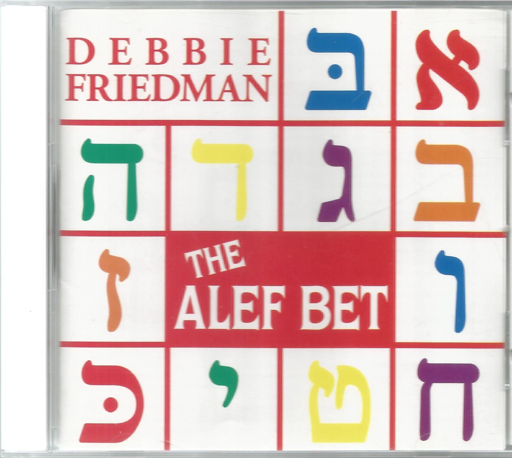 Alef Bet [Audio CD]