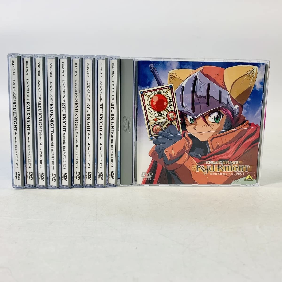 Amazon.co.jp: DVD 覇王大系リューナイト MEMORIAL BOX セット 