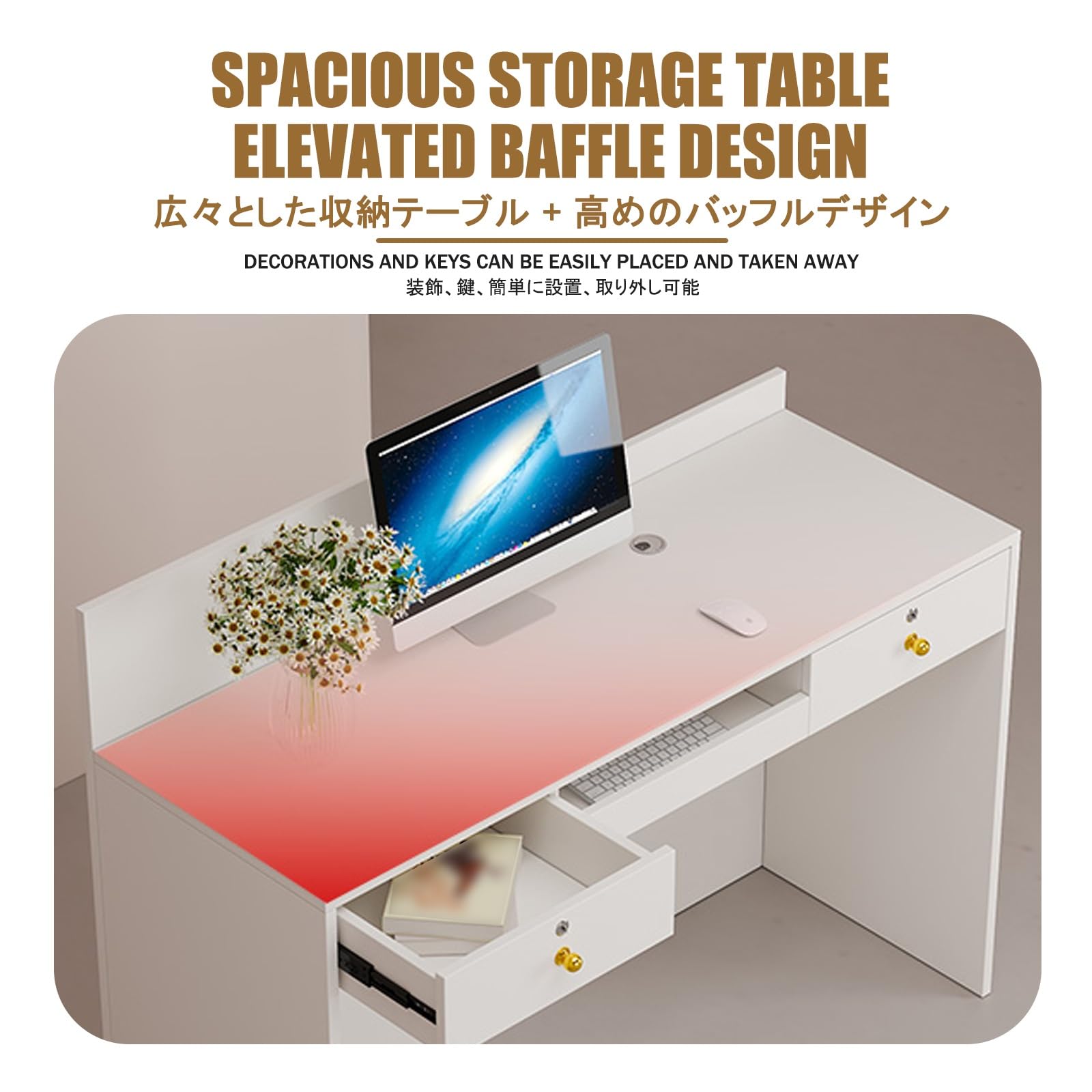 Bureau de réception abricot de 80 cm avec tiroir verrouillable – Solution moderne pour salons de beauté, salons de manucure et salons de coiffure – Finition élégante