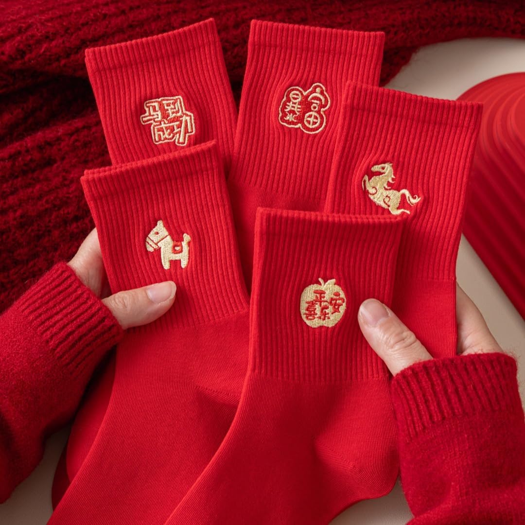 4 Pairs Chinese New Year Red Socks Set for Men and Women Zodiac Horse Lucky Socks with Gold Embroidery Cotton 2026 Year of the Horse Gifts - Image 3
