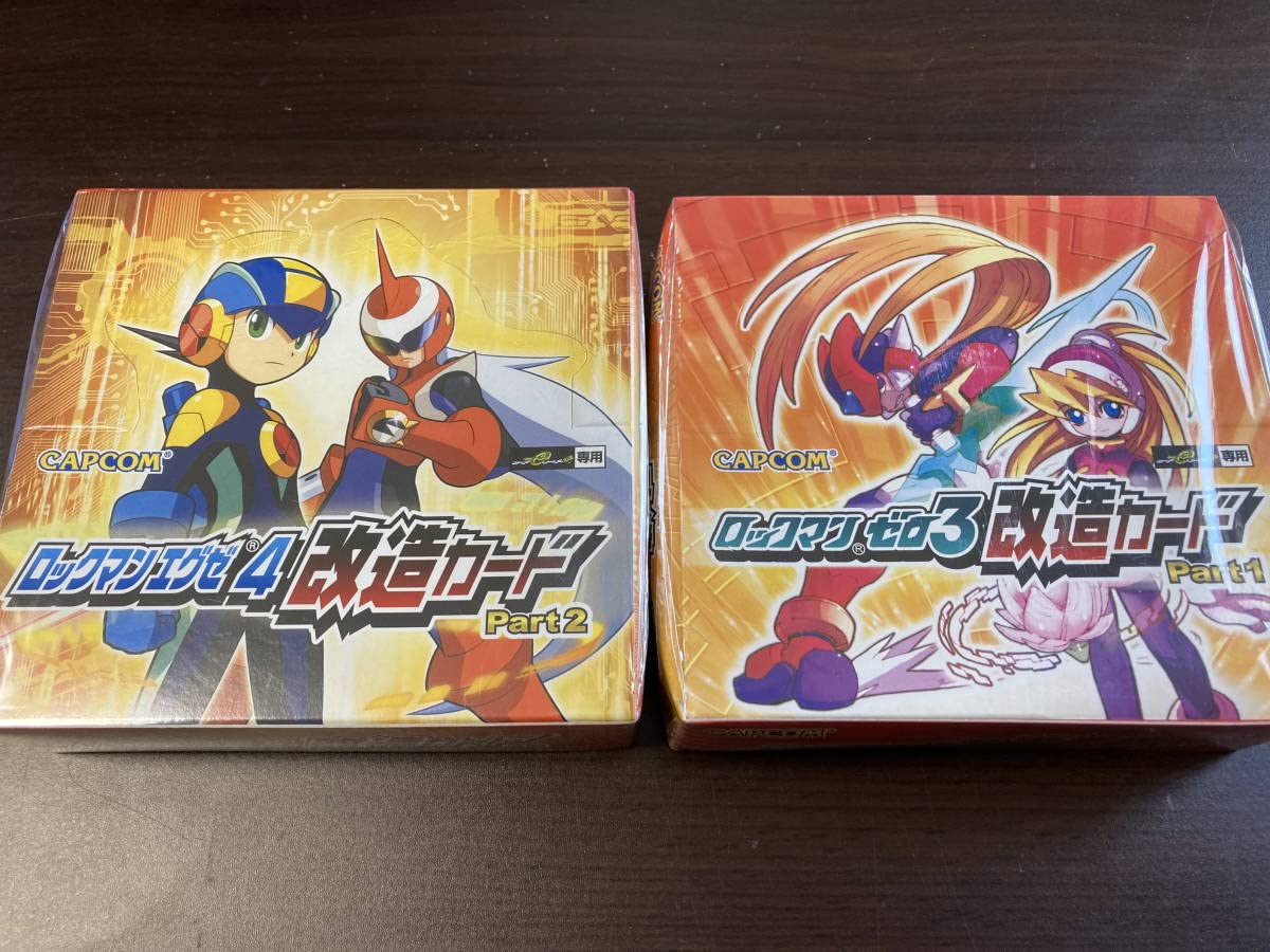 ロックマンエグゼ5 改造カード part.1 16枚 まとめ売り ステータス 