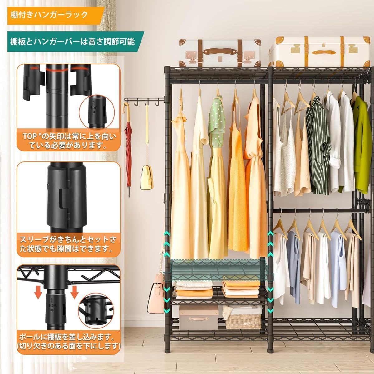 Amazon｜ハンガーラック 頑丈 洋服ラック 大容量 キャスター付き 