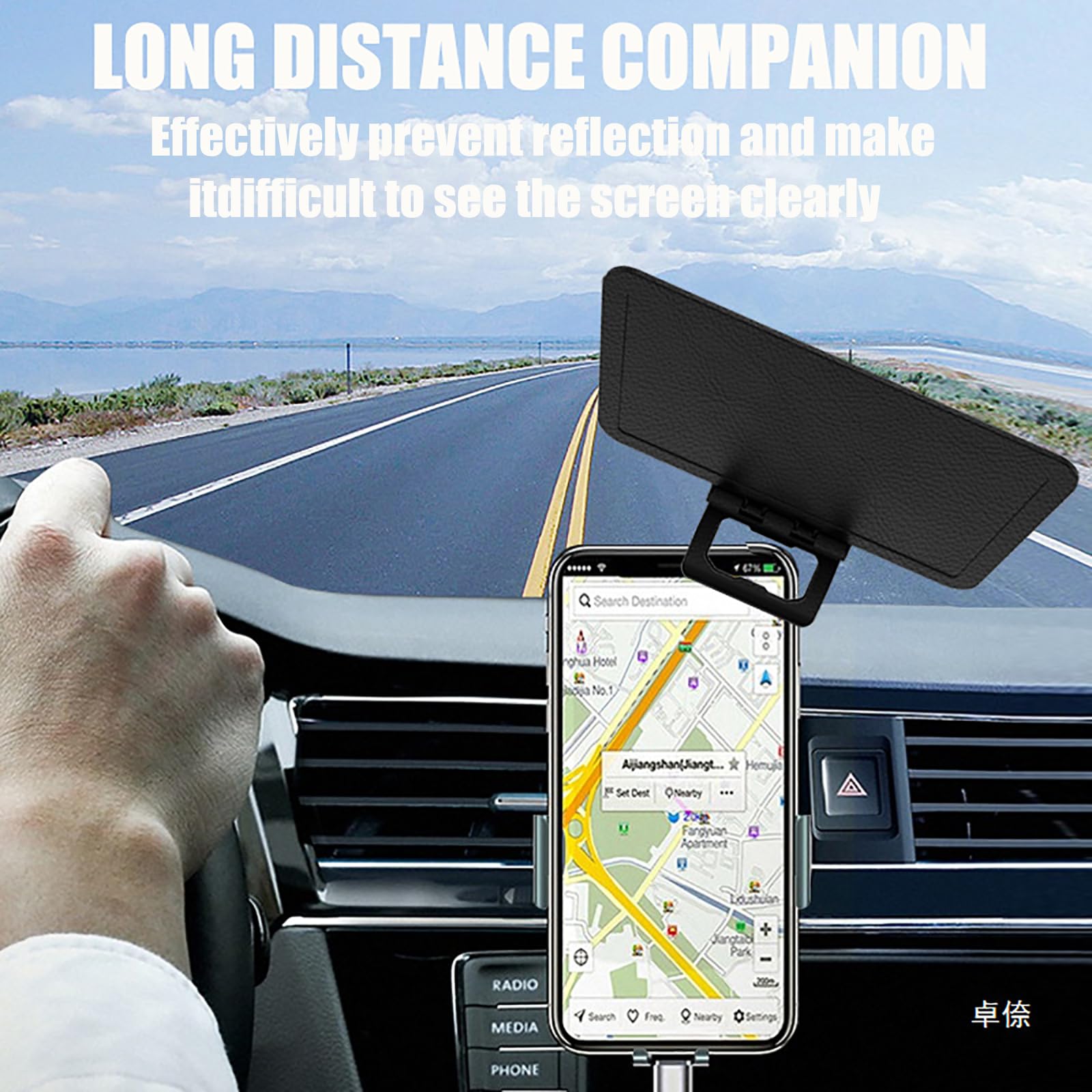 Lot de 2 Pare-Soleil pour Téléphone Portable Universel,Pliable et Antireflet - Protection UV pour Smartphone, Parasol Réglable pour Voiture, Vélo et Extérieur - Compatible Tous Smartphones