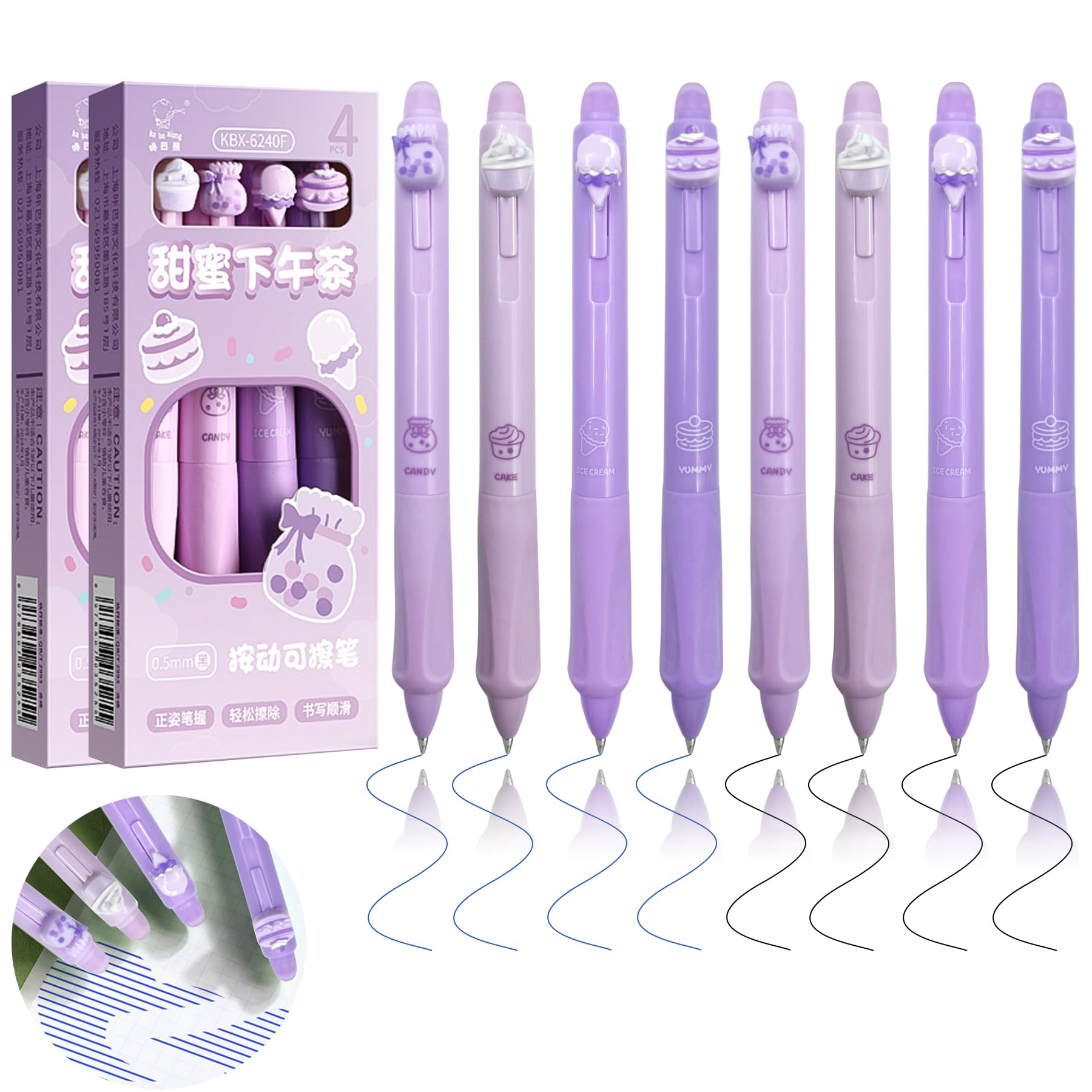 YeahBoom 8 Piezas Bolígrafos de Gel Borrables,Bolígrafos Borrables,Juego de Bolígrafos Borrables de 0,5 mm,Boligrafos Borrables Animales,bolígrafo con goma de borrar,para niños, estudiantes, escuela