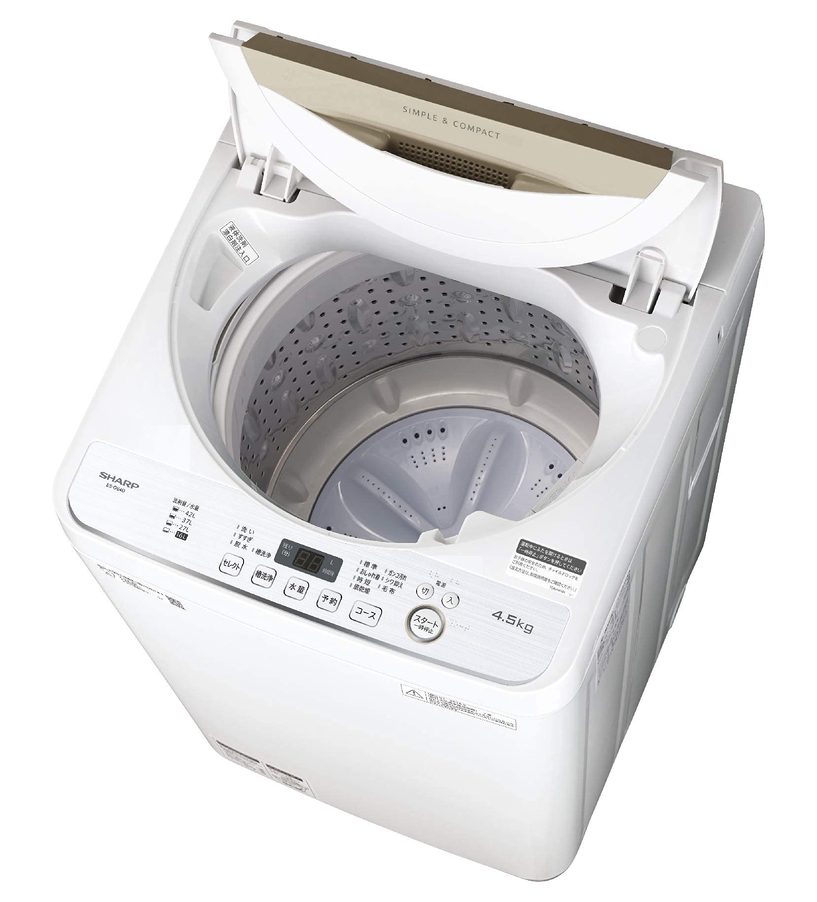 Amazon.co.jp: シャープ SHARP 全自動洗濯機 幅56.5cm(ボディ幅52.0cm 