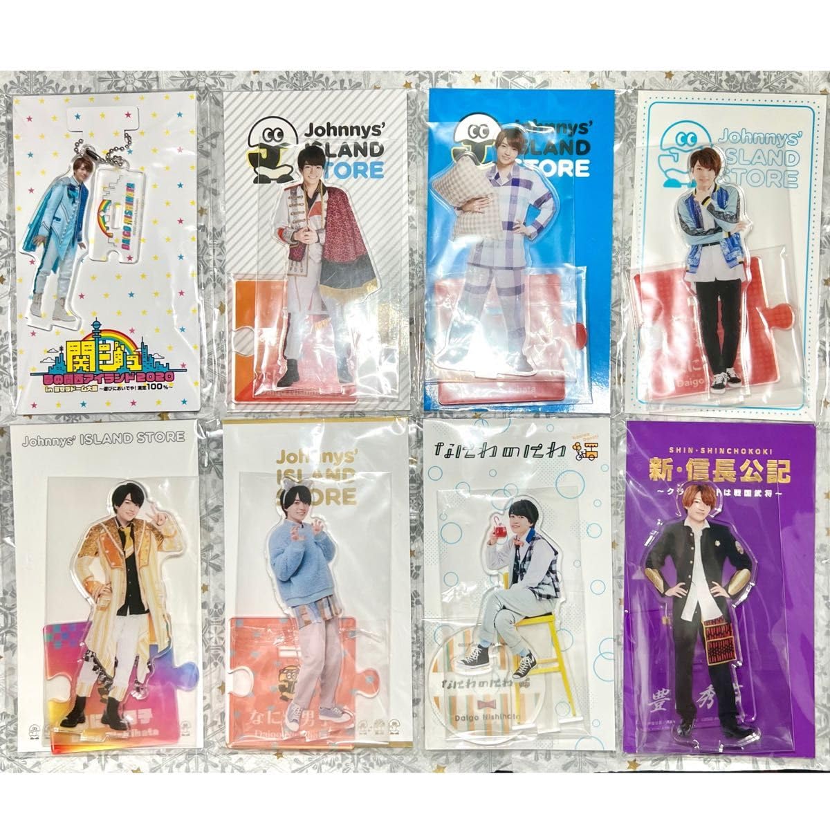 Amazon.co.jp: なにわ男子 西畑大吾 アクスタ アクキー アクリル  