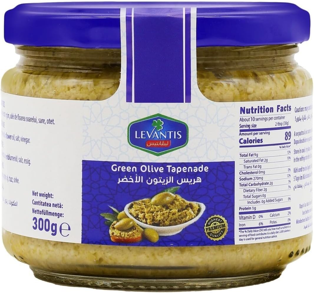 Green Olives Tapenade (Paste) 300g