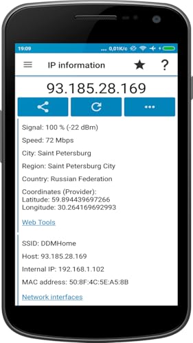 WiFi Tools: Network Scanner