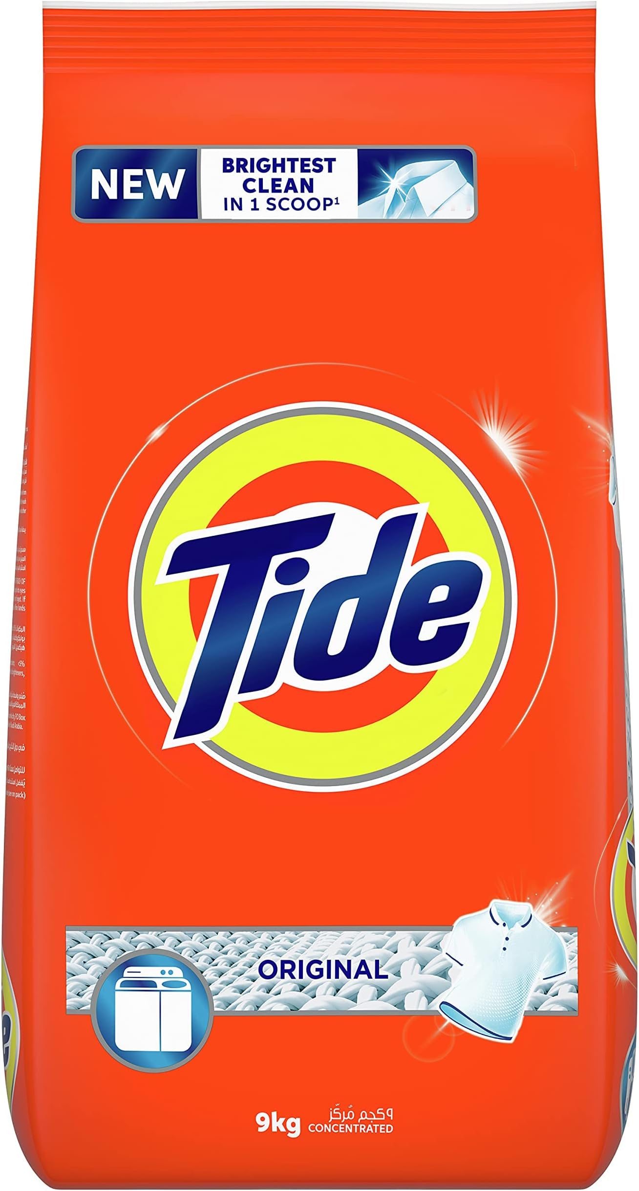 Powder Laundry Detergent Original Scent 9kg