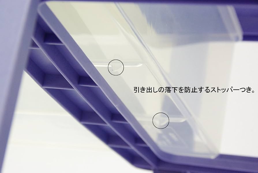ぽぽさま 専用 Amazon.co.jp: サンコープラスチック(SankoPlastic) 小物収納5段