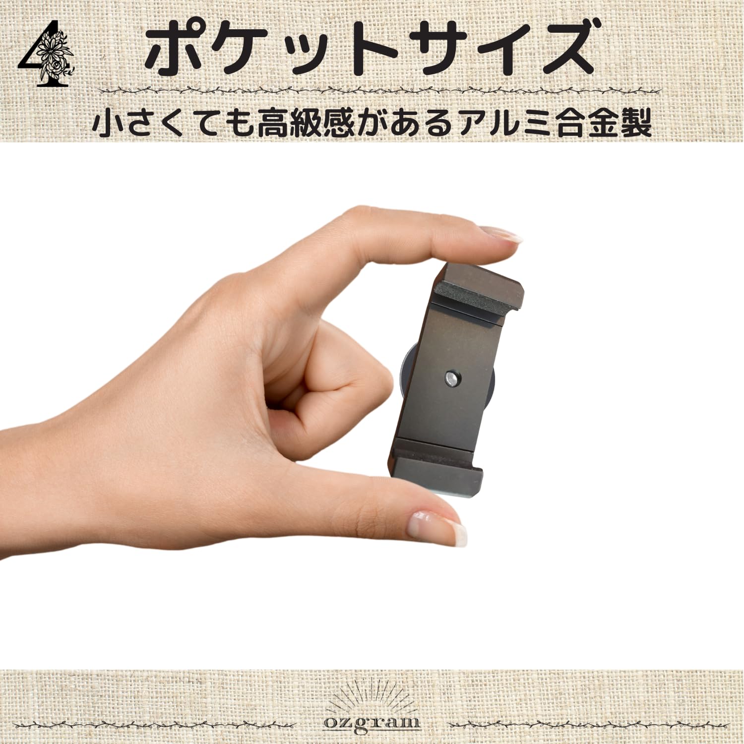 Amazon.co.jp: ozgram バイク用スマホホルダー アルミニウム製 バイク