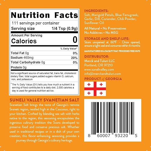Vista 2 de Suneli Valley Sal Svanetian Mezcla tradicional de hierbas georgianas y especias – Condimento gourmet para cocinar (3.5 onzas) (3.53 oz)
