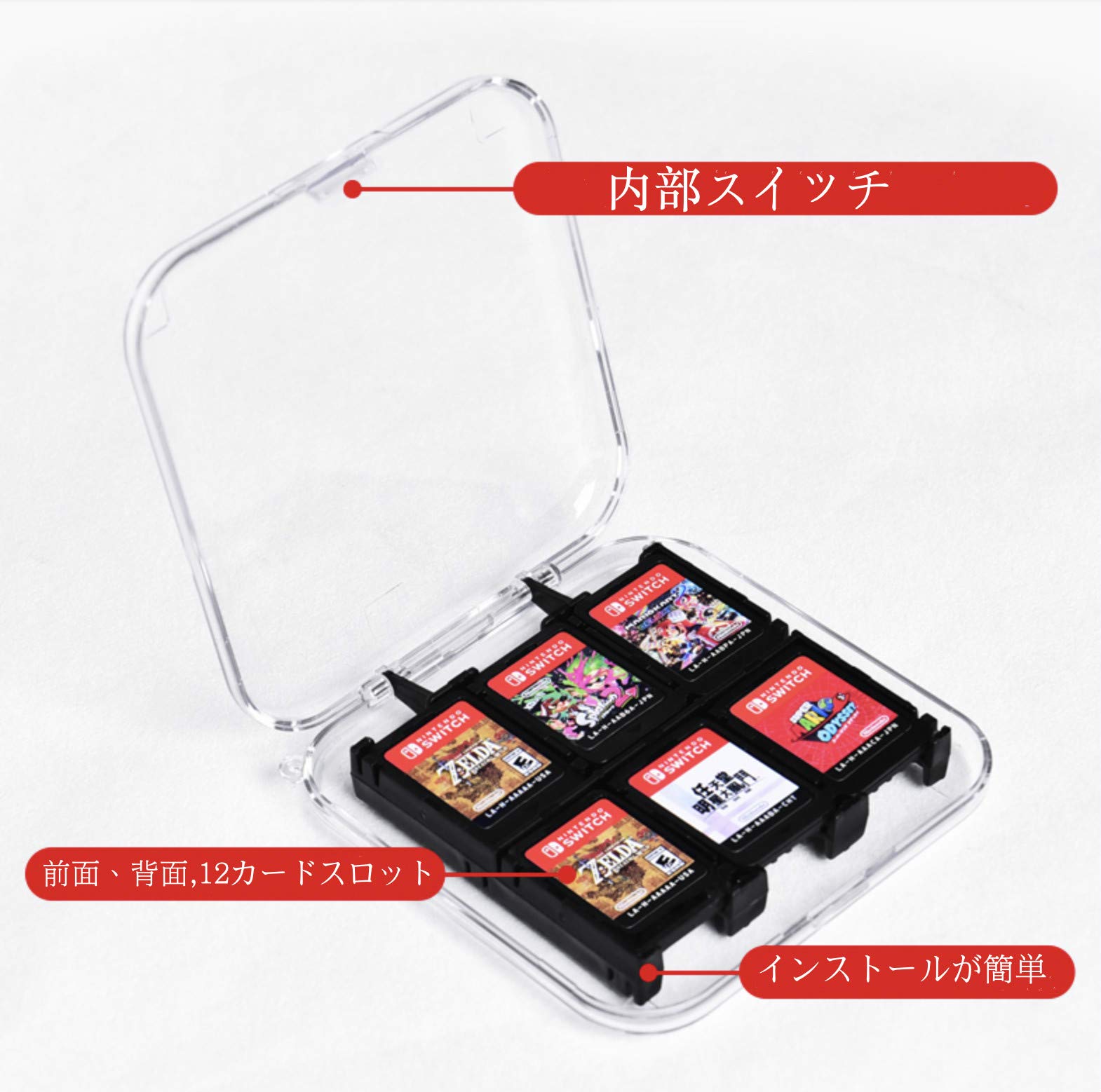 Nintendo Switch + マイクロsdカード2枚 + ハードケース Nintendo Switch対応カードケース24+2 for Switchゲームカード用