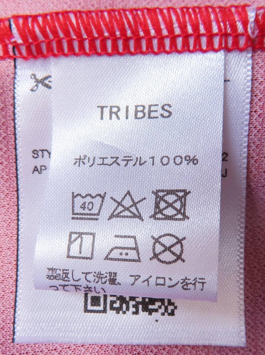 Amazon.co.jp: 正規品 J1 J2 J32023 ロアッソ熊本ホーム用 半袖 Amazon.co.jp: 正規品 J1 J2 J32023 ロアッソ熊本ホーム用 半袖