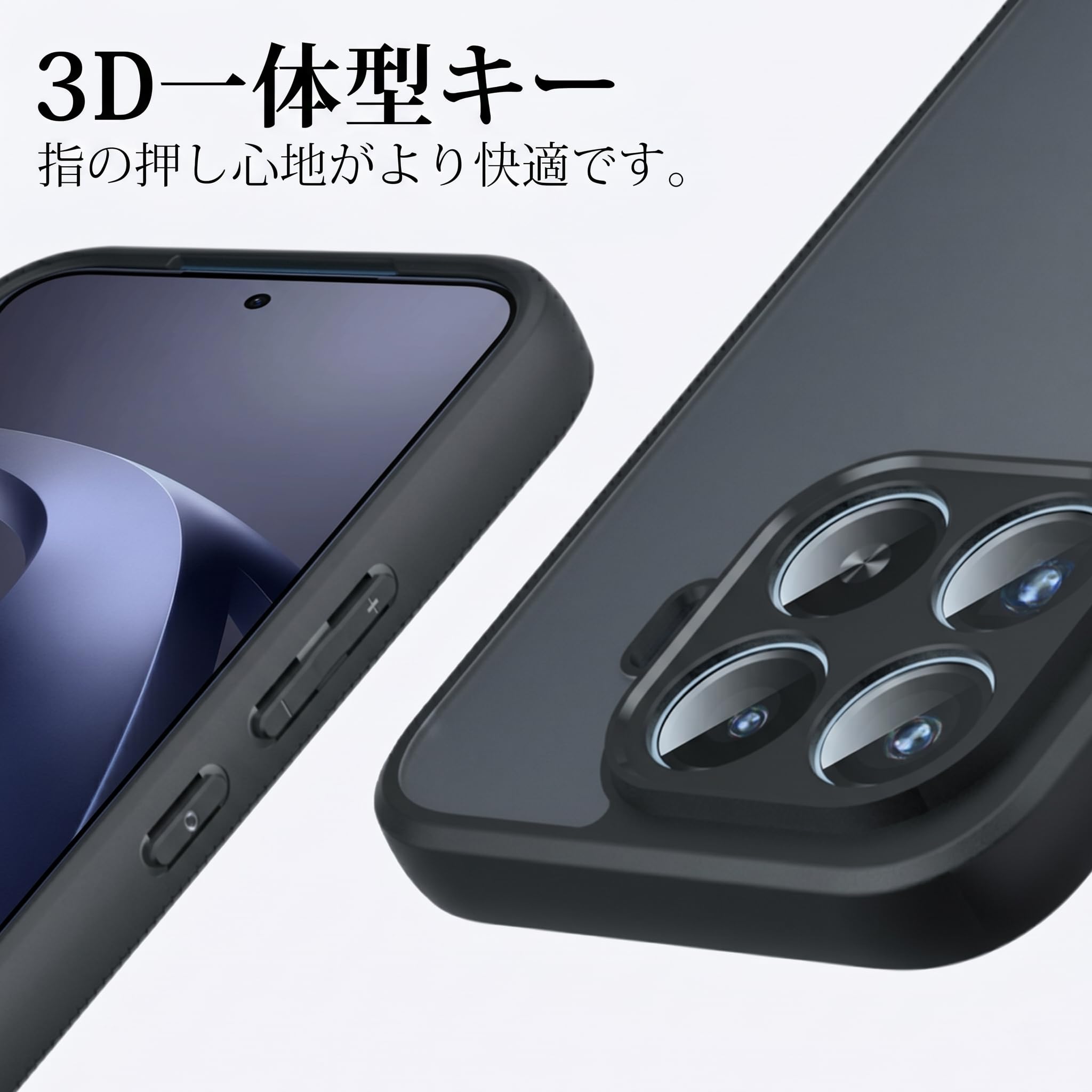Amazon.co.jp: 【TIFIYA】Xiaomi 17T Pro 専用 ケース クリア 黄変防止