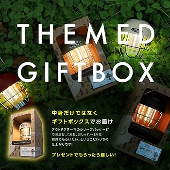 Amazon.co.jp: TOKAIZ LEDランタン 充電式 おしゃれ ランプ