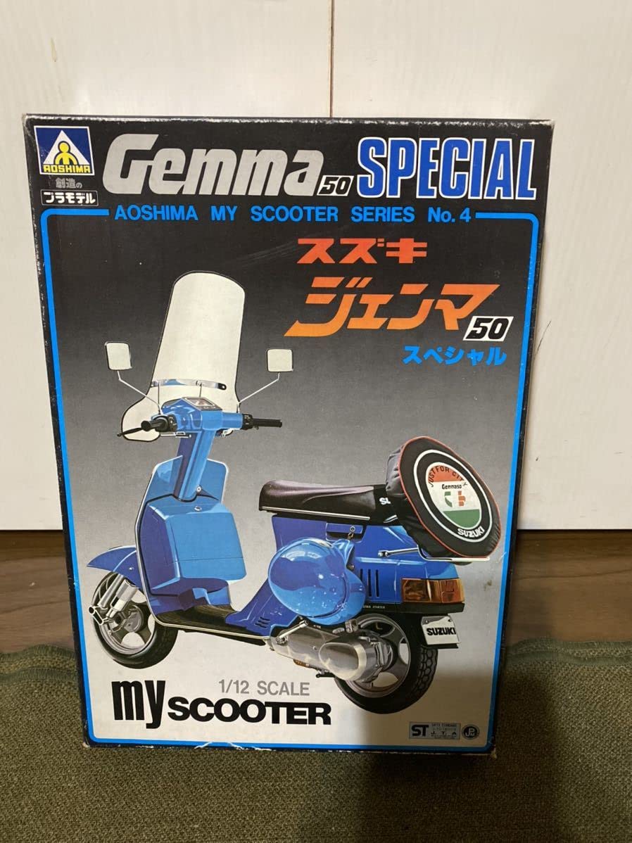 Amazon | 【1/12】アオシマ スズキ ジェンマ50 未使用品 プラモデル