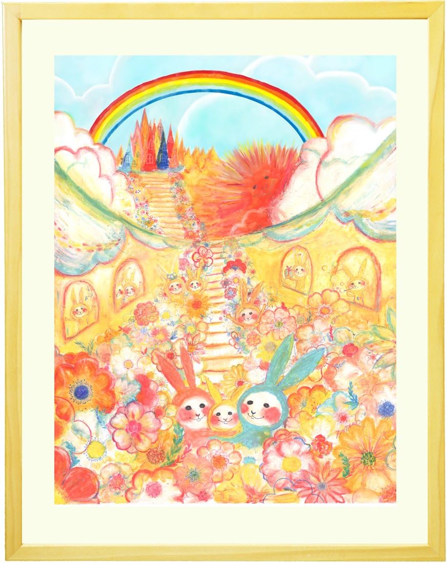 KAWAII ART: "To Your Future" Baby Gift & Anniversary Gift, 15.5x12.0inch