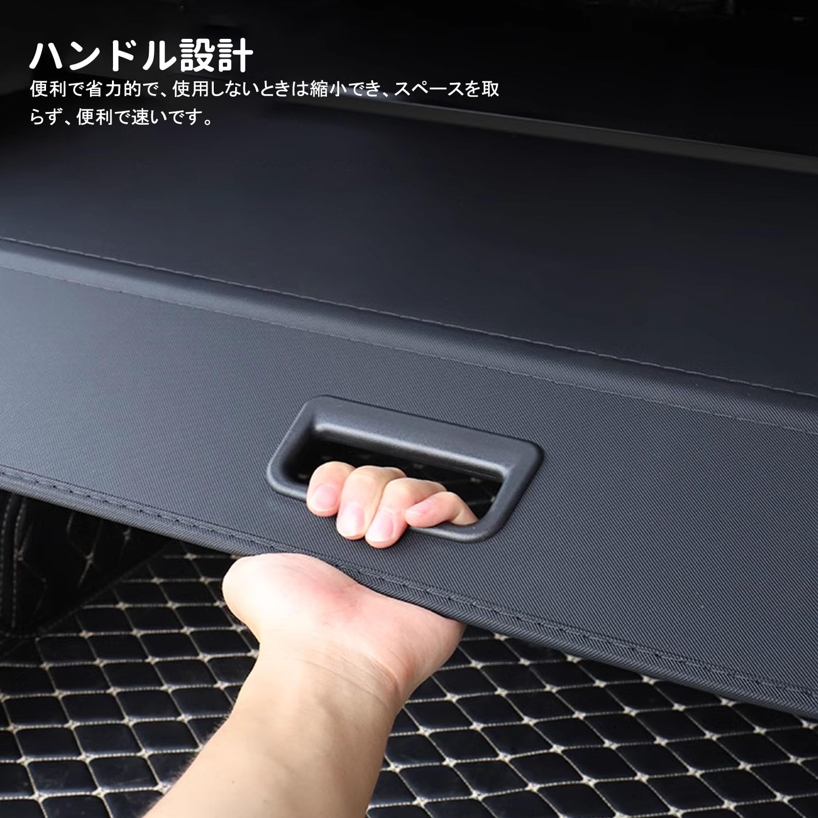 ホンダ純正 CRーZ トノカバー トランク ラゲッジ サンシェード ホンダ 純正 CR-Z トノカバー トランク ラゲッジ サンシェード