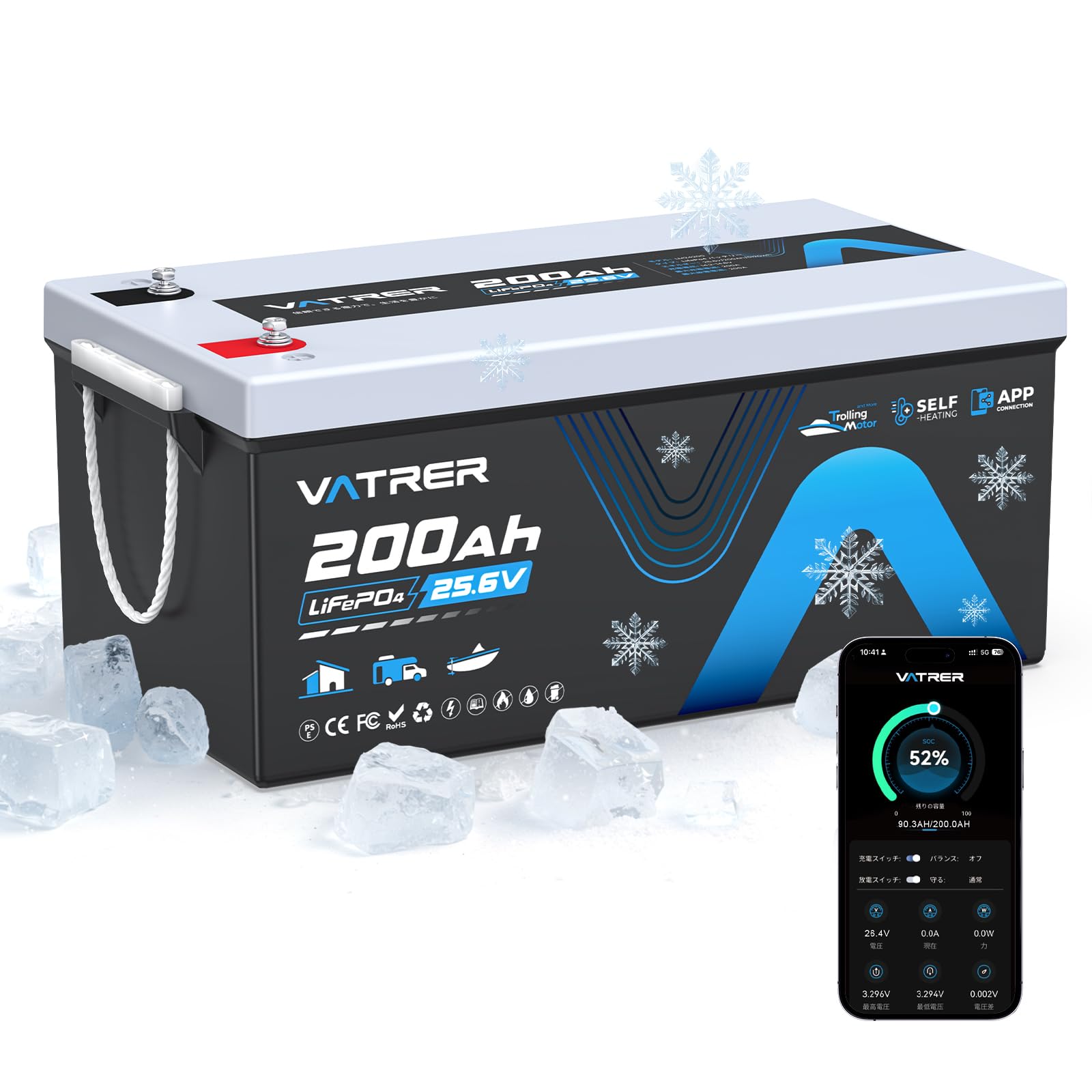 Amazon | VATRER POWER LiFePO4 24V200AH リン酸鉄リチウムイオン 