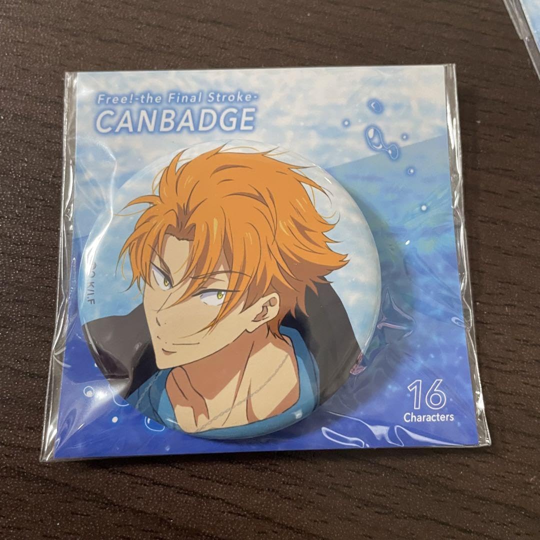 Amazon | Free! 缶バッジ 金城楓 | バッジ | おもちゃ
