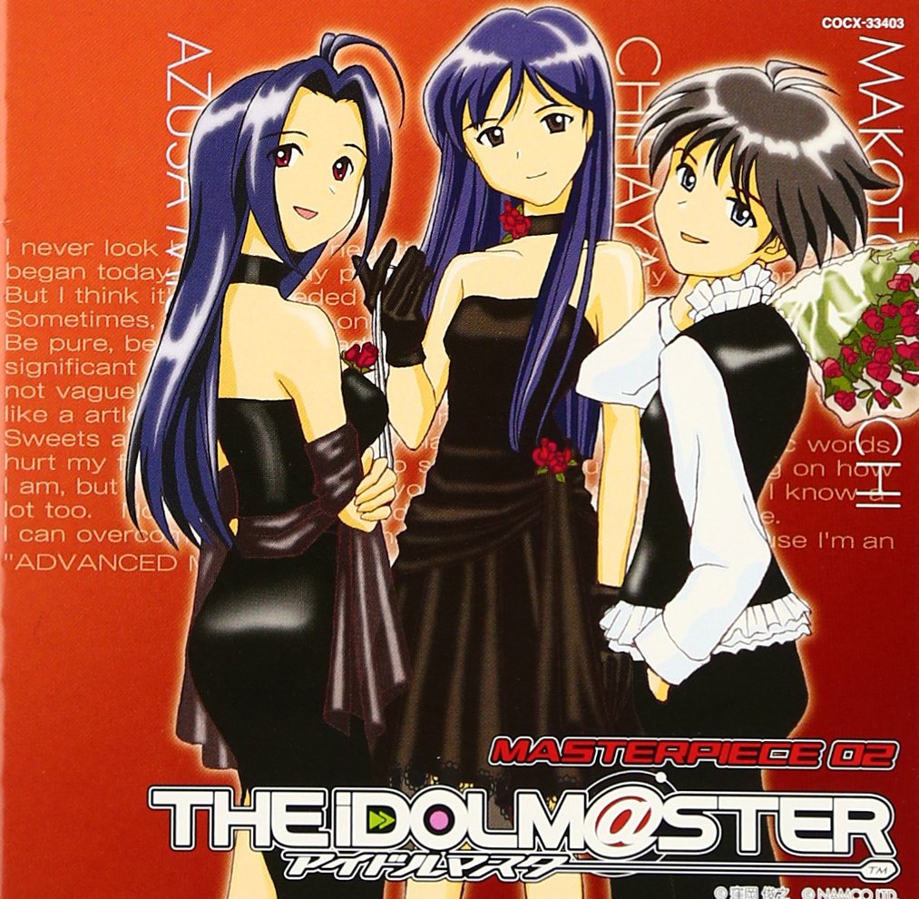 The Idolm Ster Masterpiece 02 9 02pm Japan Version Amazon De Cds Vinyl