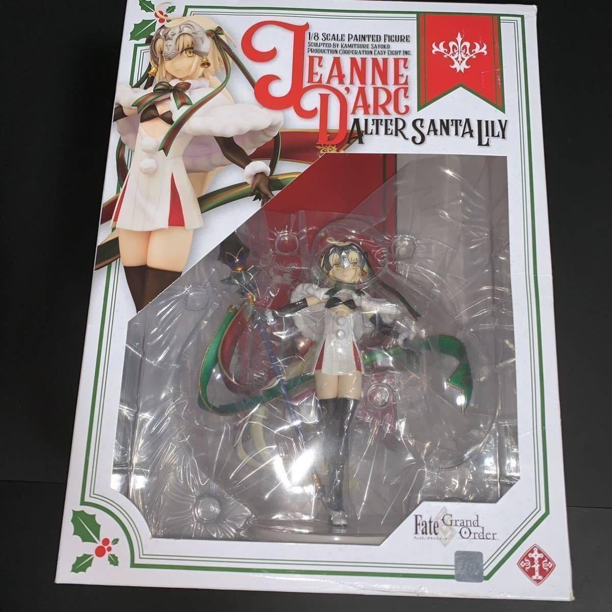 Fate/Grand Order ランサー/ジャンヌ・ダルク・オルタ・サンタ・… Amazon | Fate/Grand Order ランサー/ジャンヌ・ダルク・オルタ