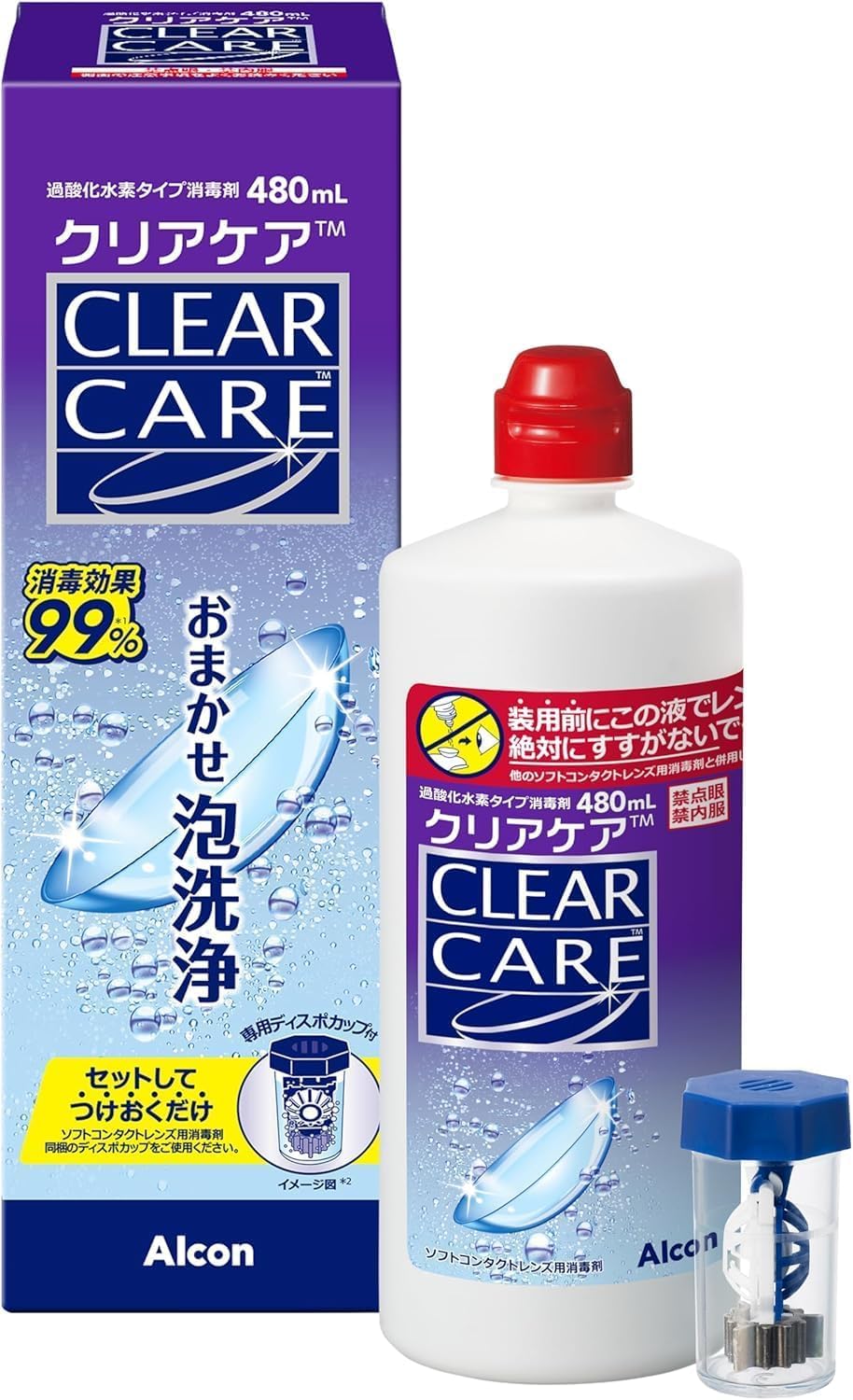 CLEAR CARE ソフトコンタクト洗浄液 480ml 大容量12本 Amazon | 【12本セット】アルコン クリアケア 大容量480ml 医薬部外品