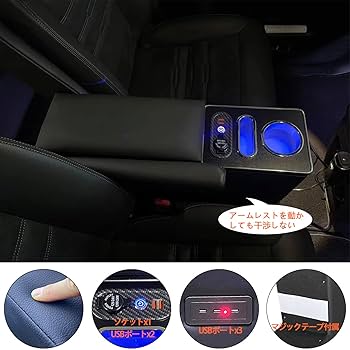 Amazon.co.jp: SGALUPA 新型ステップワゴン スパーダ RP6 RP7