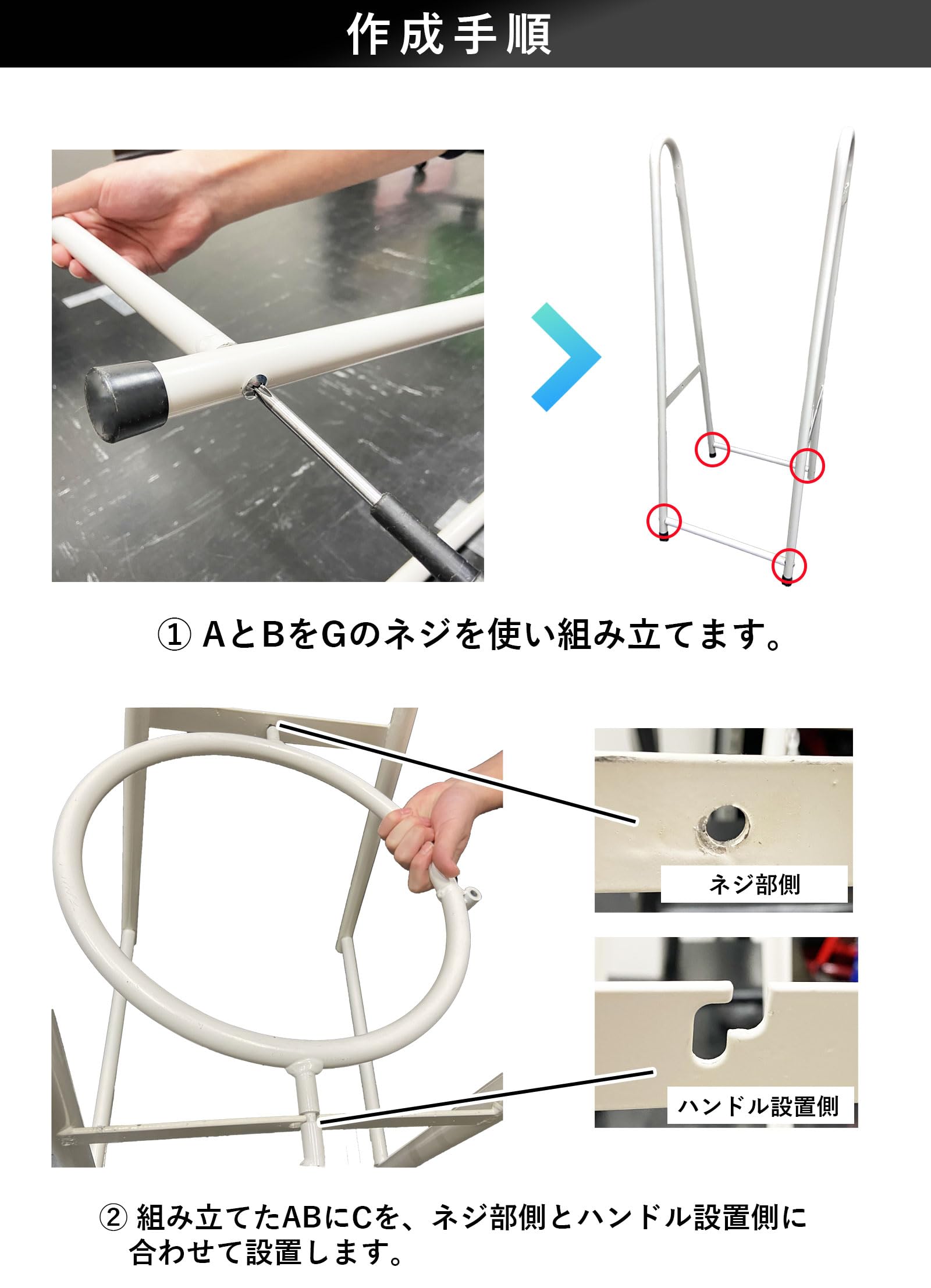 Amazon.co.jp: ペール缶スタンド オイルスタンド 白 ホワイト 20L 