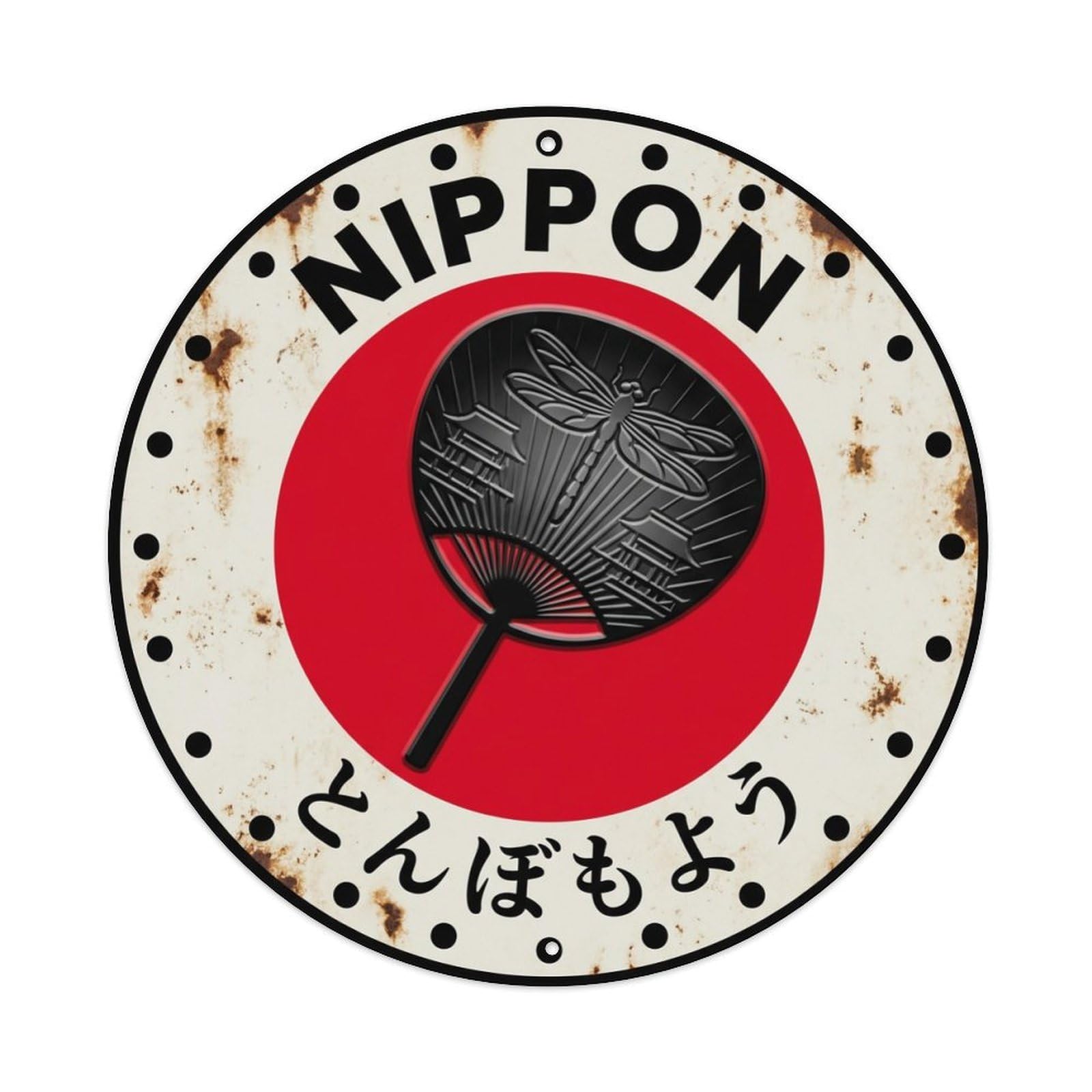 Galvaxio Style Dragonfly Fan Nippon Summer Insect Rustic Metal Tin Sign