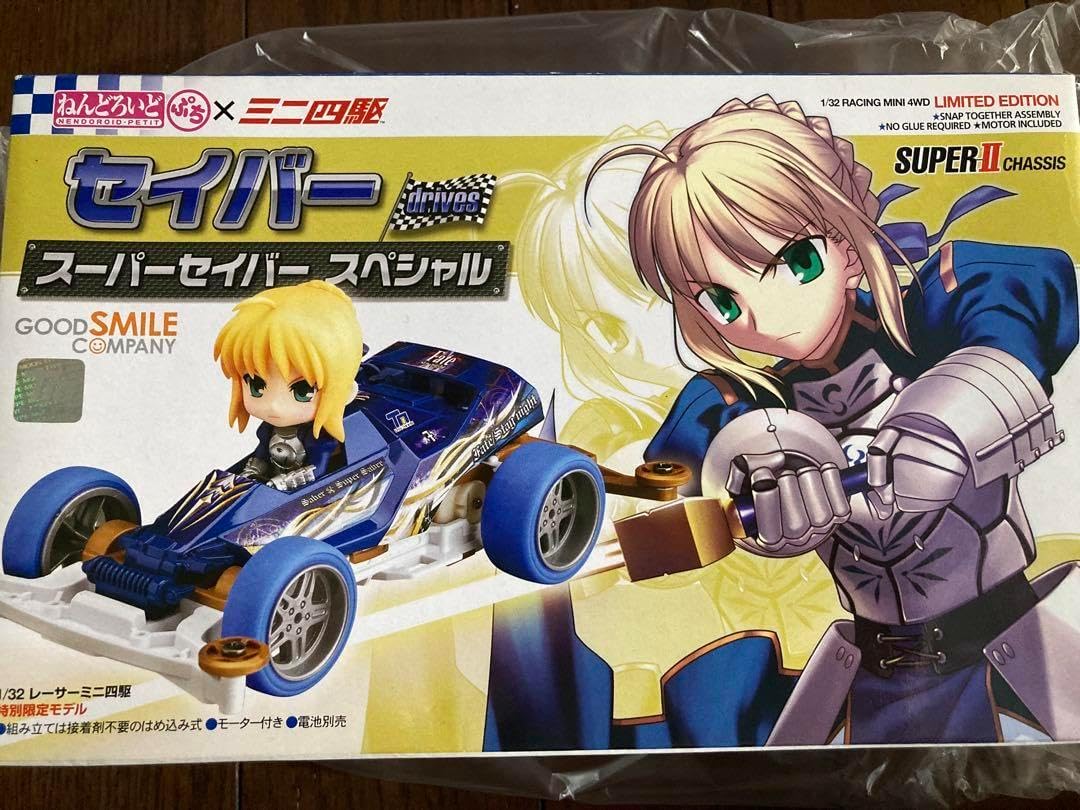 ミニ四駆　大井競馬場　ガンブラスターXTO ミニ四駆 大井競馬場 ガンブラスターXTO ミニ四駆 大井競馬場 ガン