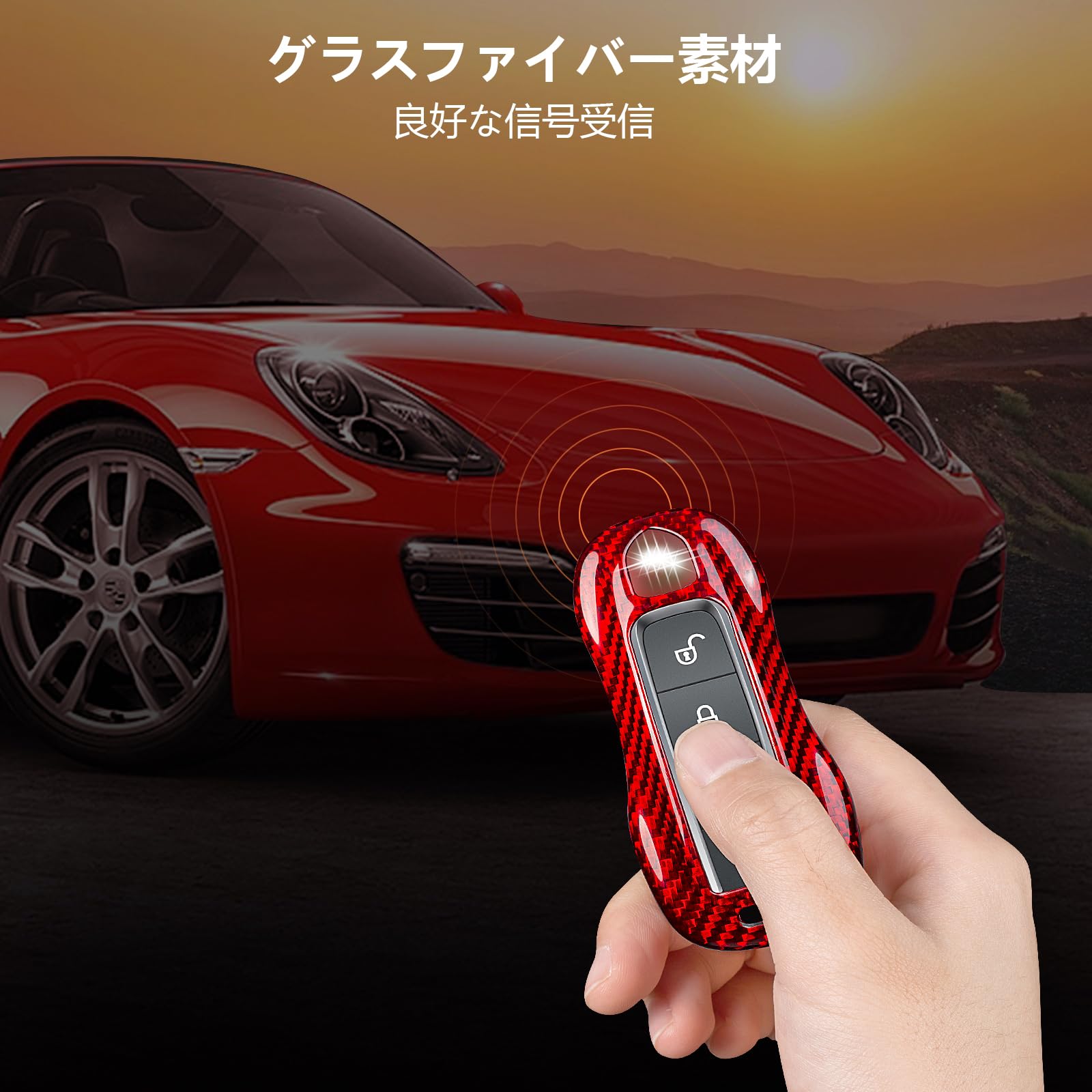 Amazon.co.jp: [T-carbon] リアルカーボンファイバーポルシェ 