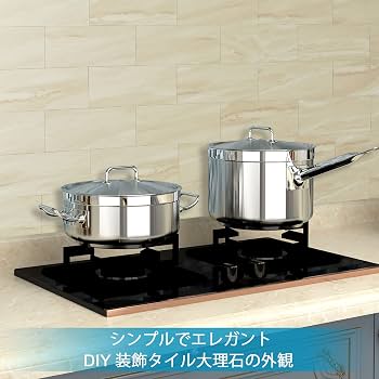 Amazon | Es DECOR大理石調 タイルシート キッチン タイルシール Amazon | Es DECOR大理石調 タイルシート キッチン タイルシール