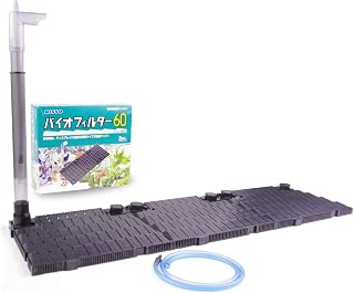 ニッソー バイオフィルター60 - - -