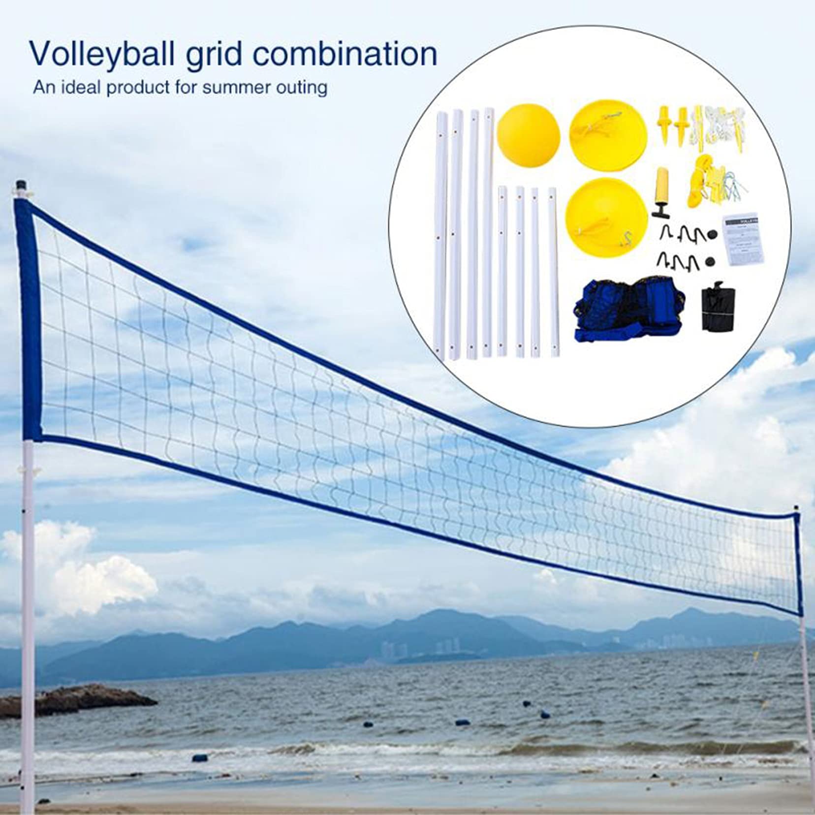 Amazon.co.jp: バレーボールネットセット、スポーツバレーボールセット Amazon.co.jp: バレーボールネットセット、スポーツバレーボールセット