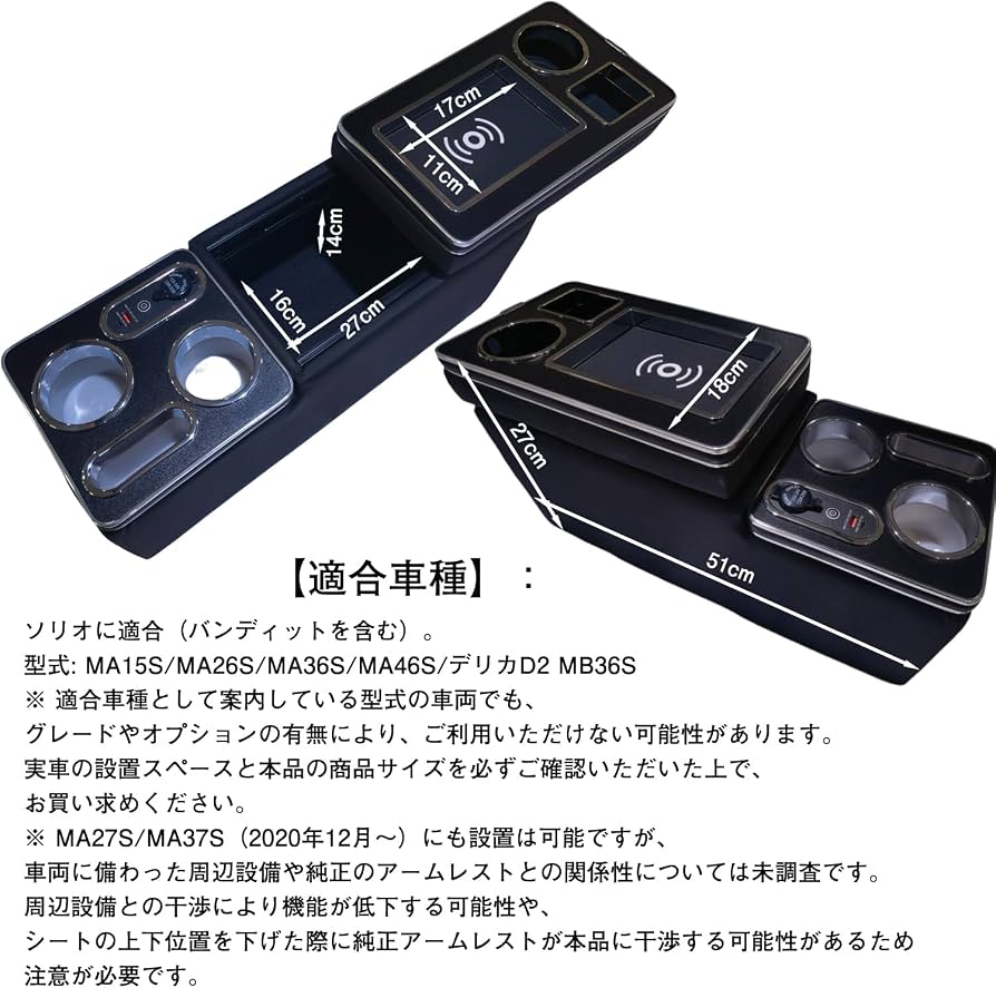 MB36S デリカD2 ドアミラー左右セット カメラ ヒーター MA36Sソリオ MB36S デリカD2 ドアミラー左右セット カメラ ヒーター MA36Sソリオ