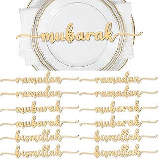 Queekay 12 Pieces Ramadan Wood Sign Ramadan Mubarak Plate Setting Plate Sign Kareem Wooden Ornament Islamic Table Decor for Eid Mubarak Islamic Home Party Decor(Classic Style)