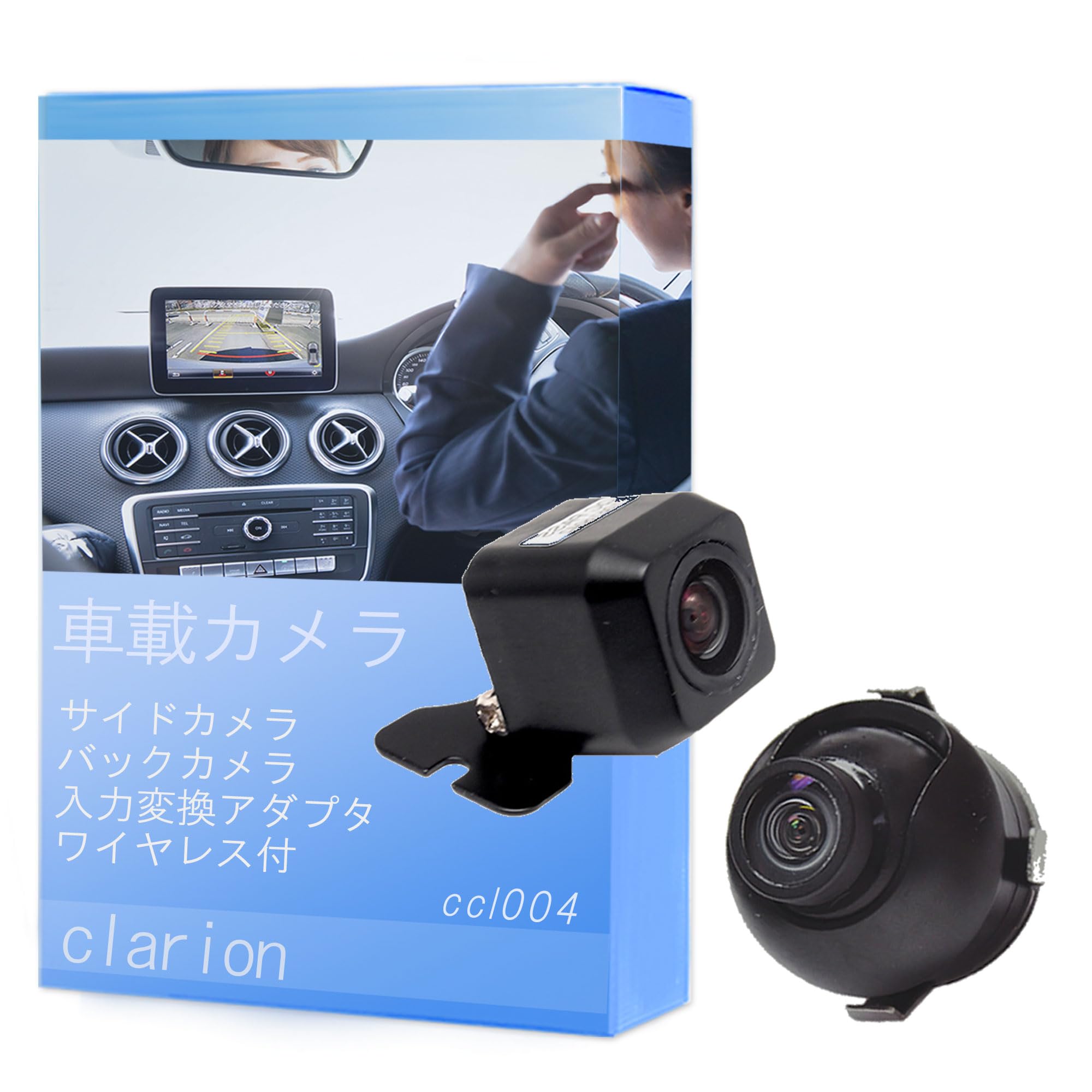 Amazon.co.jp: クラリオン Clarion NX609 CCD サイドカメラ バック