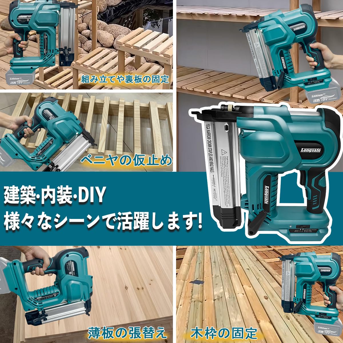 Amazon.co.jp: 大宝堂 マキタ互換品 ピンタッカー 充電式 エアー 釘